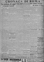 giornale/TO00185815/1915/n.331, 4 ed/004